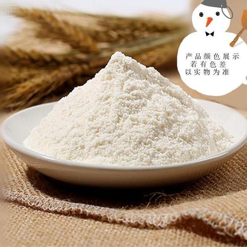 玫瑰粉末香精 食品级香精厂家莱晟优质供应的风味之选